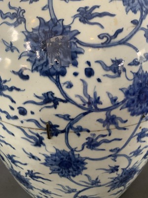 Lot 126 - A Chinese blue and white porcelain ovoid jar, Ming Dynasty.