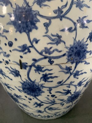 Lot 126 - A Chinese blue and white porcelain ovoid jar, Ming Dynasty.