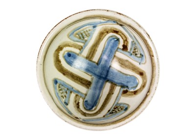 Lot 566 - Seth CARDEW (1934-2016)