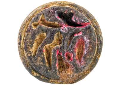 Lot 111 - A Persian carved wood seal.