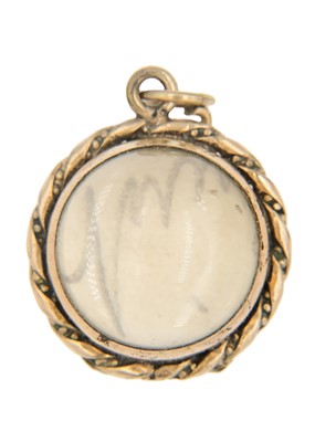 Lot 239 - A selection of five interesting items of jewellery.