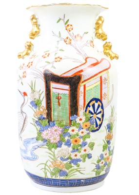 Lot 1000 - A Chinese porcelain vase, 20th century.