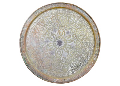 Lot 106 - A Cairoware brass table top, early 20th century.