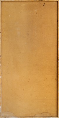 Lot 186 - Karl WESCHKE (1925-2005)