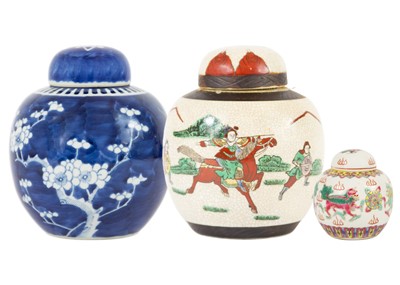 Lot 1099 - A Chinese blue and white prunus ginger jar, circa 1900.