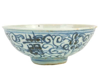 Lot 1117 - A Chinese blue and white Ming style porcelain bowl.