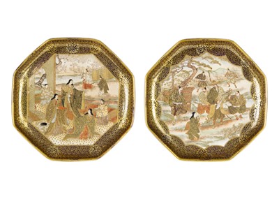 Lot 299 - A pair of Japanese Satsuma octagonal plates, Meiji period.