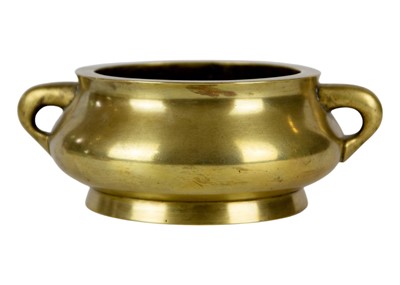 Lot 272 - A Chinese polished bronze censer, 18th/19th century.