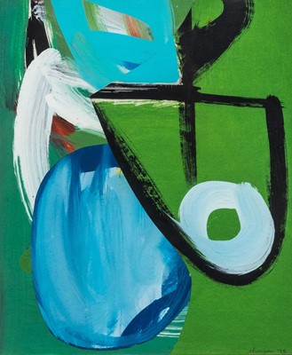 Lot 259 - Martin LANYON (1954)