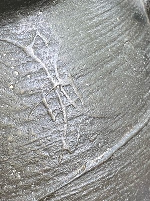 Lot 1247 - A 17th-century cauldron from the Sturton foundry, South Petherton, Somerset