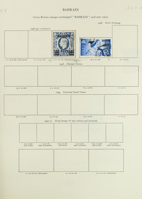 Lot 411 - King George VI stamp albums (x2)