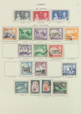 Lot 411 - King George VI stamp albums (x2)