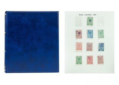 Lot 413 - Foreign Post Offices in Greek Islands