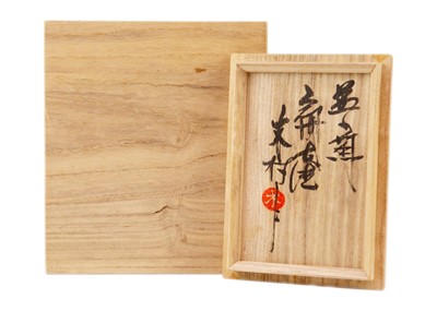 Lot 124 - Kimura ICHIRO (1915-1978)