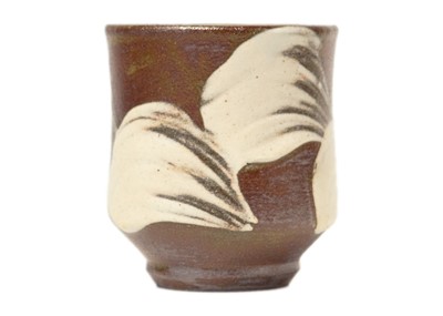 Lot 42 - Ken MATSUZAKI (1950)