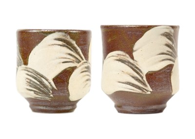 Lot 42 - Ken MATSUZAKI (1950)