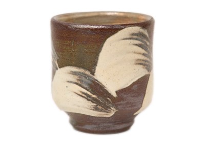 Lot 42 - Ken MATSUZAKI (1950)