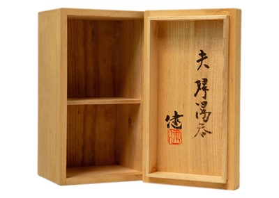 Lot 42 - Ken MATSUZAKI (1950)