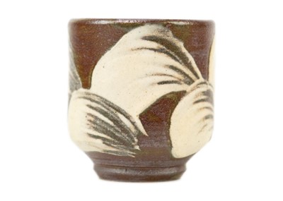 Lot 42 - Ken MATSUZAKI (1950)