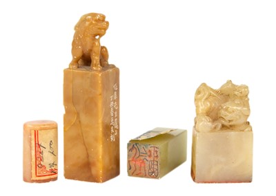 Lot 38 - A Chinese carved jade seal.