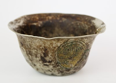 Lot 196 - A Chinese tinned metal bowl, Qing Dynasty.