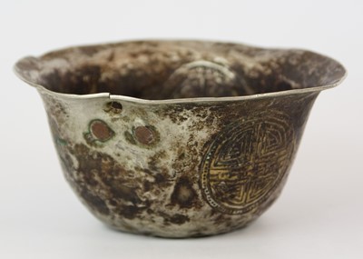 Lot 196 - A Chinese tinned metal bowl, Qing Dynasty.