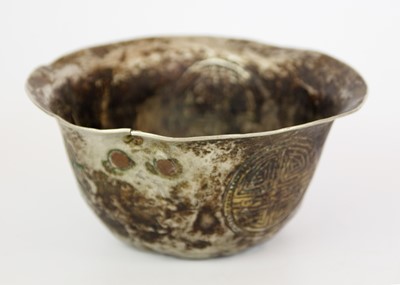 Lot 196 - A Chinese tinned metal bowl, Qing Dynasty.
