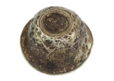 Lot 196 - A Chinese tinned metal bowl, Qing Dynasty.