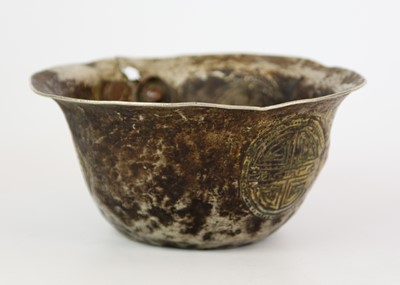 Lot 196 - A Chinese tinned metal bowl, Qing Dynasty.