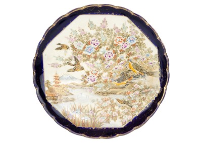 Lot 162 - A Japanese satsuma plate, Meiji period.