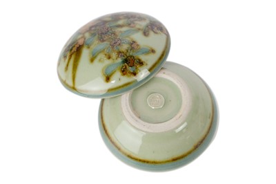 Lot 65 - David EELES (1933-2015)