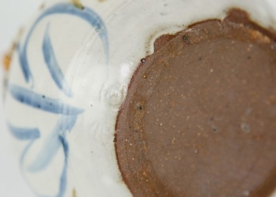 Lot 28 - Seth CARDEW (1934-2016)