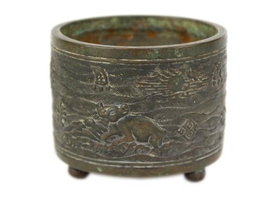 Lot A Chinese bronze incense burner, Qing Dynasty.