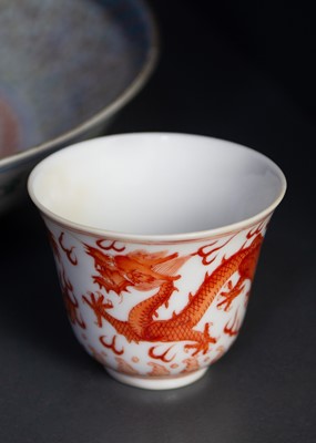 Lot 139 - A Chinese iron red dragon cup, Qing Dynasty.