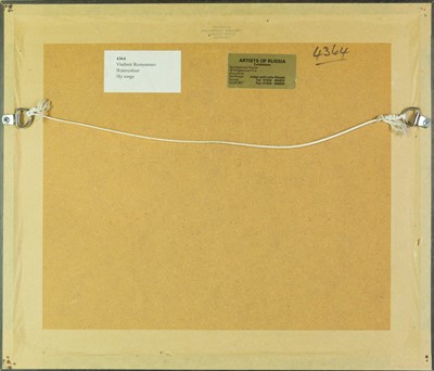 Lot 322 - Vladimir RUMYANTSEV (1957-2019)