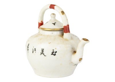 Lot 98 - A Chinese porcelain teapot, early 20th century.