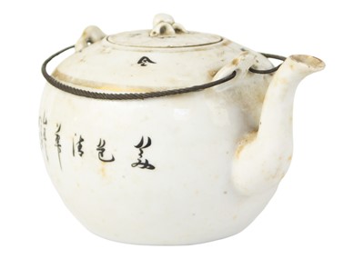 Lot 98 - A Chinese porcelain teapot, early 20th century.