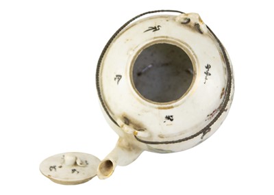 Lot 98 - A Chinese porcelain teapot, early 20th century.