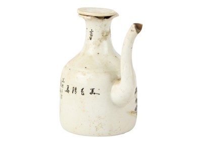 Lot 98 - A Chinese porcelain teapot, early 20th century.