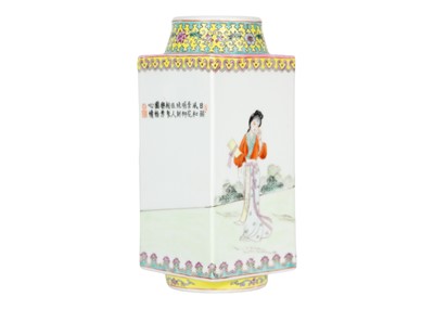 Lot 144 - A Chinese porcelain cong vase, 20th century.