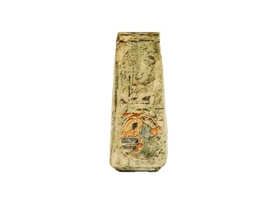 Lot 358 - A Troika coffin vase stickman type 1.