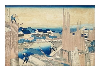 Lot 202 - A Japanese woodblock print, 'Lumberyards on the Takekawa River, Hokusai'.