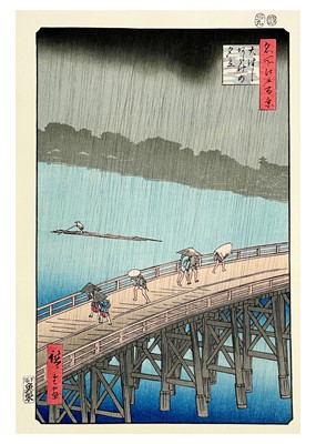 Lot 337 - Utagawa Hiroshige (1797-1858) Japanese woodblock print.