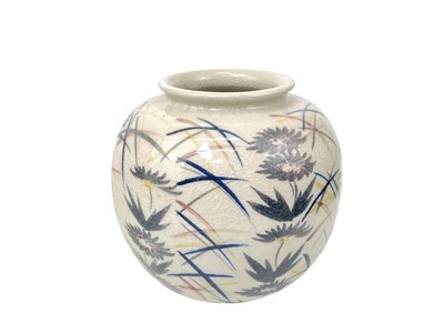 Lot 798 - A Studio pottery globular vase.