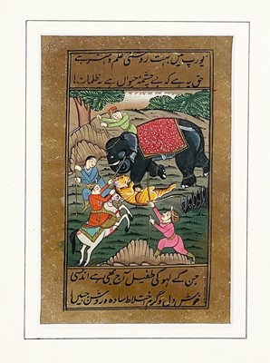 Lot 310 - A Mughal painting/manuscript of a hunting scene.