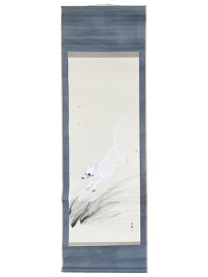 Lot 315 - A Japanese painted scroll, entitled 'White Fox', 19th century.