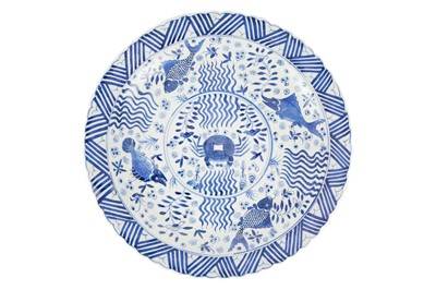 Lot 321 - A Chinese blue and white porcelain plate, late 19th century.