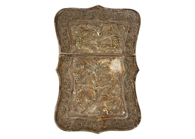 Lot 323 - A Chinese white metal card case, circa 1900.