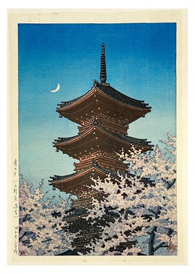 Lot 339 - Kawase Hasui (1883-1957). Japanese woodblock print.