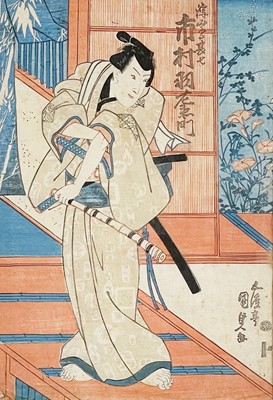 Lot 341 - Utagawa Kunisada (1786-1865). Japanese woodblock print.